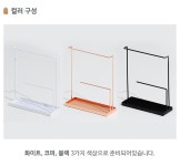 집꾸미기