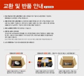 커피드립 전기포트 JR-3812SRS