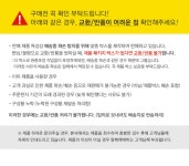 BLDC 미니 무선 선풍기 6인치 S0337ECGG 인테리어의 시작, 집꾸미기