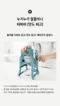 사르르 수동 눈꽃빙수