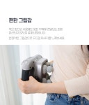 몬스터탭 핸드 보드 안마기 마사지기 인테리어의 시작, 집꾸미기