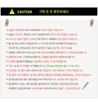 다연 속깊은 고무나무 5단서랍장 인테리어의 시작, 집꾸미기