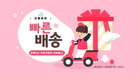 롯데이인테리어필름 리치우드 무늬목 나무결 우드 방문 가구 몰딩 벽 문 싱크대 시트지 셀프인테리어 필름지 GY8532 (1220mm x 500mm)... 