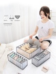 메쉬 속옷정리함 3size 인테리어의 시작, 집꾸미기