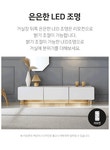 리카오 LED조명 1800 거실장 인테리어의 시작, 집꾸미기