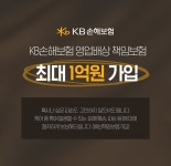대림 스마트욕실케어 인테리어의 시작, 집꾸미기