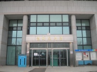 원미도서관, 그린리모델링 시범사업」선정 < 문화종합 < 문화... 글로벌뉴스통신GNA 원미도서관, 그린리모델링 시범사업」선정... 