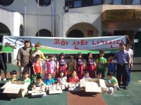 선부2동, 추석맞이 「꼬마산타 나가신다」행사 추진 < 포토뉴스... 글로벌뉴스통신GNA 선부2동, 추석맞이 「꼬마산타 나가신다」행사 추진... 