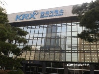 창업투자회사, 코넥스 시장의 큰손 준비 < 생활경제 < 경제 < 기사본문 - 글로벌뉴스통신GNA 창업투자회사, 코넥스 시장의 큰손 준비... 