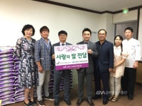 안양사회복지협-마벨리에 “사랑의 쌀” 1,000kg전달식 < 포토뉴스... 안양사회복지협-마벨리에 “사랑의 쌀” 1,000kg전달식... 