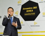 한국마이크로소프트사, Dynamics 365 출시 < 포토뉴스 < 경제종합 < 경제 < 기사본문 - 글로벌뉴스통신GNA 한국마이크로소프트사... 