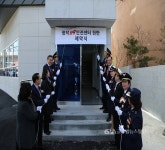 부산시, 항만 청학 119안전센터 새롭게 태어나다 < 포토뉴스 < 이슈종합 < 사회 < 기사본문 - 글로벌뉴스통신GNA 부산시, 항만 청학... 