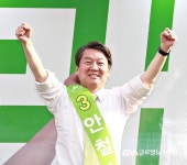 지앤비벤딩(주)부천역사 | [GNA 포토] 부천 시민 여러분, 안철수 입니다~ < 포토뉴스 < 사람들... [GNA 포토] 부천 시민 여러분, 안철수 입니다~ - 글로벌뉴스통신GNA