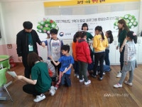 범물초, 토요일에도 꿈 따러 학교 가자 < 교육 < 기사본문 - 글로벌뉴스통신GNA 범물초, 토요일에도 꿈 따러 학교 가자 - 글로벌뉴스통신GNA