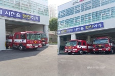 북부소방서 만덕119안전센터 신설 < 포토뉴스 < 이슈종합 < 사회 < 기사본문 - 글로벌뉴스통신GNA 북부소방서 만덕119안전센터 신설... 