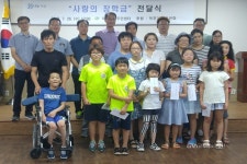 덕포2동 청년회, 사랑의 장학금 전달식 < 포토뉴스 < 이슈종합 < 사회 < 기사본문 - 글로벌뉴스통신GNA 덕포2동 청년회, 사랑의 장학금 전달식... 