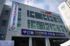 만덕119안전센터는 민선6기 공약사항으로 선정 < 포토뉴스 < 이슈종합 < 사회 < 기사본문 - 글로벌뉴스통신GNA 만덕119안전센터는 민선6기... 