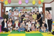 사상구, 어린이집 학부모와의 간담회 개최 < 포토뉴스 < 사람들 < 정치... 사상구, 어린이집 학부모와의 간담회 개최 - 글로벌뉴스통신GNA