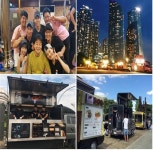 「부산 청년 푸드트럭」 ‘함무보까’ < 포토뉴스 < 이슈종합 < 사회... 「부산 청년 푸드트럭」 ‘함무보까’ - 글로벌뉴스통신GNA