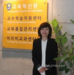 안양대, ACE+ 사업성과 확산 발표회 개최 < 포토뉴스 < 교육 < 기사본문 - 글로벌뉴스통신GNA 안양대, ACE+ 사업성과 확산 발표회 개최... 