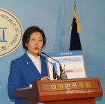 박영선, 워킹맘이 숨쉬는 서울 보육 정책 발표 < 포토뉴스 < 국회/정부 < 정치 < 기사본문 - 글로벌뉴스통신GNA 박영선, 워킹맘이 숨쉬는 서울... 