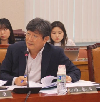 이춘석 의원, 