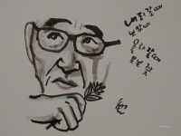 (안경 만평) 그 꽃유감 < 포토뉴스 < 사람들 < 문화 < 기사본문 - 글로벌뉴스통신GNA (안경 만평) 그 꽃유감 - 글로벌뉴스통신GNA