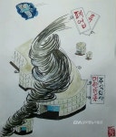 (GNA 만평)대한민국 주식회사. < 포토뉴스 < 사람들 < 문화 < 기사본문 - 글로벌뉴스통신GNA (GNA 만평)대한민국 주식회사. - 글로벌뉴스통신GNA