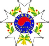 사람들 < 문화 < 기사본문 - 글로벌뉴스통신GNA (사)한국품질명장협회, 『2018년 18회 한국품질명장인대회』 개최 - 글로벌뉴스통신GNA