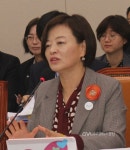 진선미 장관, 국회 여가위 출석 제안설명 < 포토뉴스 < 국회/정부 < 정치 < 기사본문 - 글로벌뉴스통신GNA 진선미 장관, 국회 여가위 출석... 