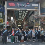 이천시 지역화폐 관고전통시장 거리 홍보 < 포토뉴스 < 경제종합... 이천시 지역화폐 관고전통시장 거리 홍보 - 글로벌뉴스통신GNA