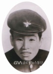 금정구, 4.19 혁명 59주년 맞아 신정융 열사 추모행사 연다... 글로벌뉴스통신GNA 금정구, 4.19 혁명 59주년 맞아 신정융 열사 추모행사 연다... 