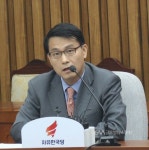 윤상현, 北 껍데기 위장평화, 文 정부 안보현실 직시 지적 < 포토뉴스 < 국회/정부 < 정치 < 기사본문 - 글로벌뉴스통신GNA 윤상현, 北 껍데기... 