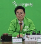 정동영, 