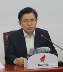  < 포토뉴스 < 국회/정부 < 정치 < 기사본문 - 글로벌뉴스통신GNA 황교안, 文 정권, 아베가 바라는 길로 가나... - 글로벌뉴스통신GNA