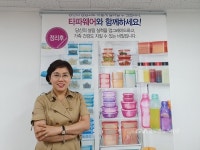(기업 탐방)타파웨어 브랜즈코리아 노원글로벌대리점 전경미 대표 < 포토뉴스 < 이슈종합 < 사회 < 기사본문 - 글로벌뉴스통신GNA (기업 탐방)... 