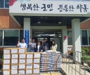 횡천면 독지가 경로당에 위문품 기탁 < 포토뉴스 < 이슈종합 < 사회... 횡천면 독지가 경로당에 위문품 기탁 - 글로벌뉴스통신GNA