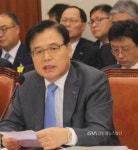 (국감)권평오 대한무역투자진흥공사 사장, 국감출석 < 포토뉴스 < 국회/정부 < 정치 < 기사본문 - 글로벌뉴스통신GNA (국감)권평오... 