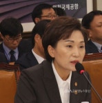 김현미, 철도파업, 무조건 노사합의 능사 아니다 < 포토뉴스 < 국회... 김현미, 철도파업, 무조건 노사합의 능사 아니다 - 글로벌뉴스통신GNA