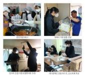 용인시기흥장애인복지관, 코로나 19위기시 사업 실시 < 포토뉴스... 용인시기흥장애인복지관, 코로나 19위기시 사업 실시 - 글로벌뉴스통신GNA