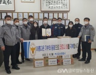 부산경찰, 마스크 나눠 쓰기 운동 전개 < 포토뉴스 < 이슈종합 < 사회 < 기사본문 - 글로벌뉴스통신GNA 부산경찰, 마스크 나눠 쓰기 운동 전개... 