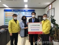 경주시 외동로타리클럽 성금 기탁 < 포토뉴스 < 이슈종합 < 사회 < 기사본문 - 글로벌뉴스통신GNA 경주시 외동로타리클럽 성금 기탁... 