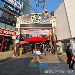 부산 사하구, 괴정골목시장 매출액 상승 < 포토뉴스 < 경제 < 기사본문 - 글로벌뉴스통신GNA 부산 사하구, 괴정골목시장 매출액 상승... 