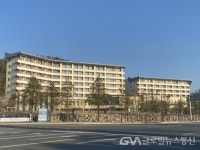 농협경주교육원, 코로나19 대응 생활치료센터 운영 종료 < 포토뉴스... 농협경주교육원, 코로나19 대응 생활치료센터 운영 종료... 