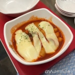 빨강떡볶이 공정위 지정 ‘착한프랜차이즈’ 선정 < 포토뉴스 < 경제종합 < 경제 < 기사본문 - 글로벌뉴스통신GNA 빨강떡볶이 공정위 지정... 
