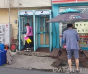 경주시 건천읍 주민자치위원회 코로나19 차단 방역활동 실시 < 포토뉴스 < 이슈종합 < 사회 < 기사본문 - 글로벌뉴스통신GNA 경주시 건천읍... 