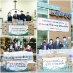 김상돈 의왕시장, 설 명절 맞이 사회복지시설 위문 < 포토뉴스 < 이슈종합 < 사회 < 기사본문 - 글로벌뉴스통신GNA 김상돈 의왕시장, 설 명절... 