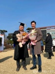 안양대학교 대학원 박사 12명 졸업 < 포토뉴스 < 교육 < 기사본문 - 글로벌뉴스통신GNA 안양대학교 대학원 박사 12명 졸업 - 글로벌뉴스통신GNA