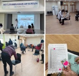 군포시노인복지관, “감염병 예방 인증제” 실시 < 건강 < 기사본문... 글로벌뉴스통신GNA 군포시노인복지관, “감염병 예방 인증제” 실시... 