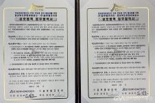 경북문화관광공사, 안동댐 권역 관광 시대 청신호 < 포토뉴스... 경북문화관광공사, 안동댐 권역 관광 시대 청신호 - 글로벌뉴스통신GNA